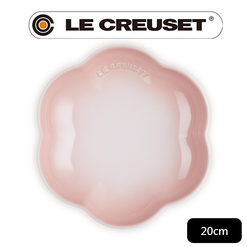 LE CREUSET-瓷器繁花系列花型盤20cm (貝殼粉)