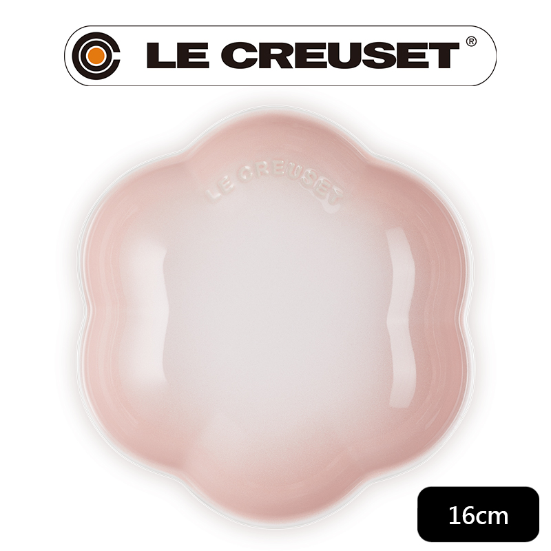 LE CREUSET-瓷器繁花系列花型盤16cm (貝殼粉)