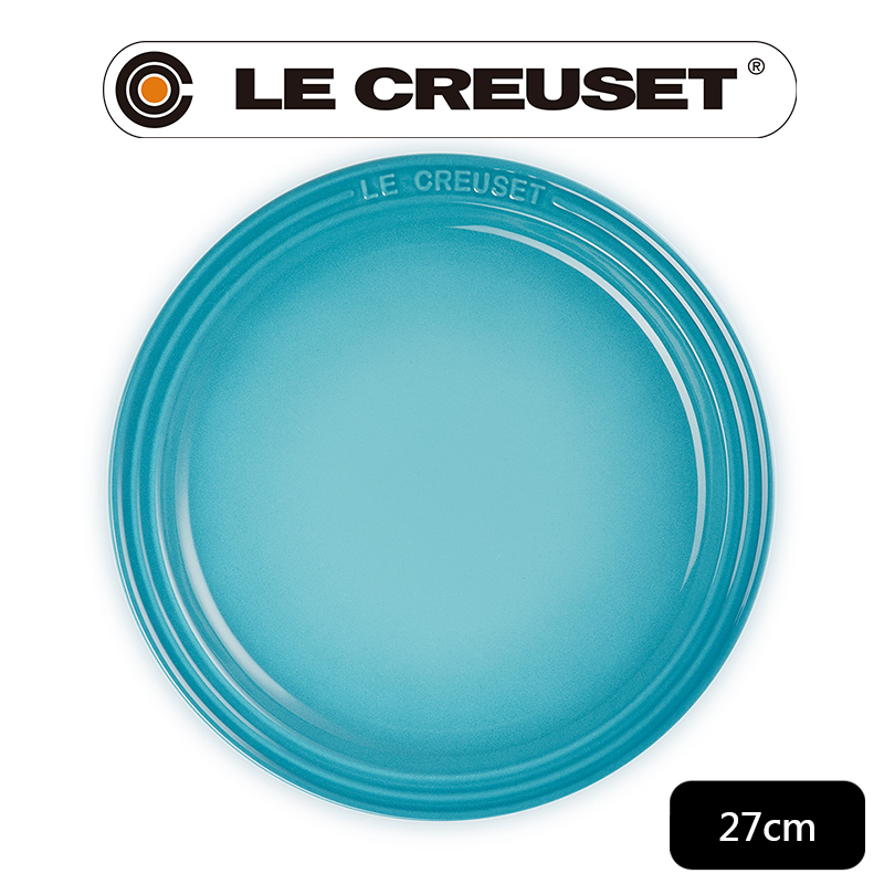 LE CREUSET-瓷器圓盤 27cm (加勒比海藍)