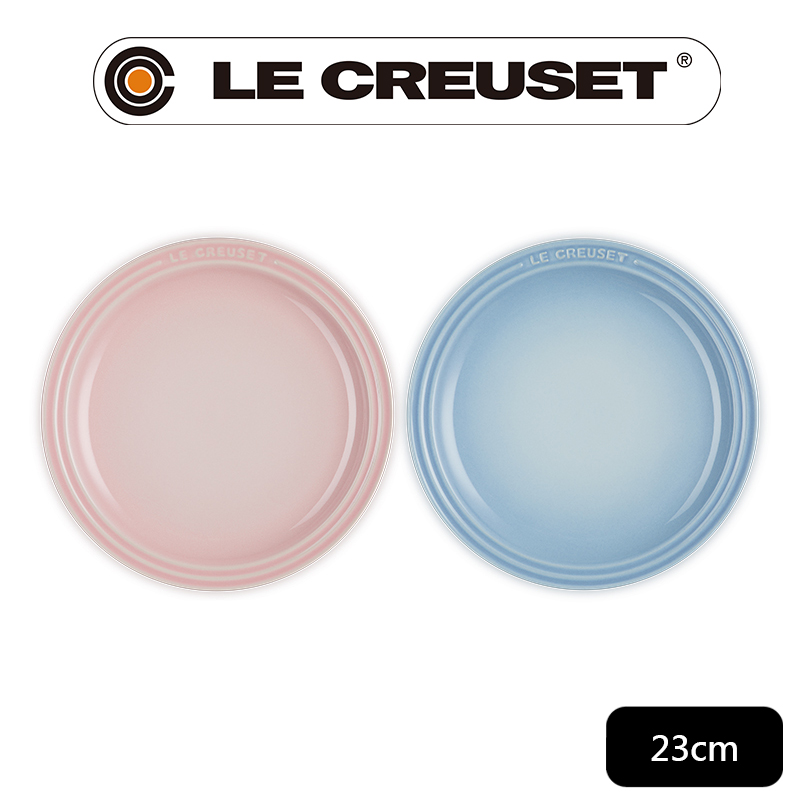 LE CREUSET-瓷器圓盤 23cm- 2入 (糖果粉/海岸藍)