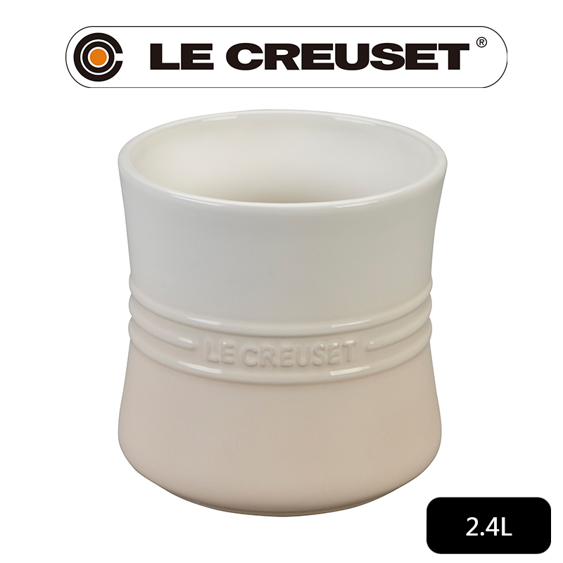 LE CREUSET-瓷器器皿座2.4L (蛋白霜)