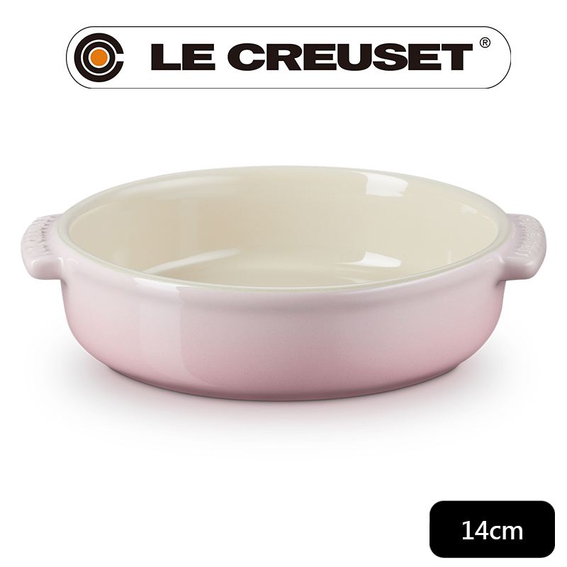 LE CREUSET-瓷器西班牙小菜盤14cm (牛奶粉)