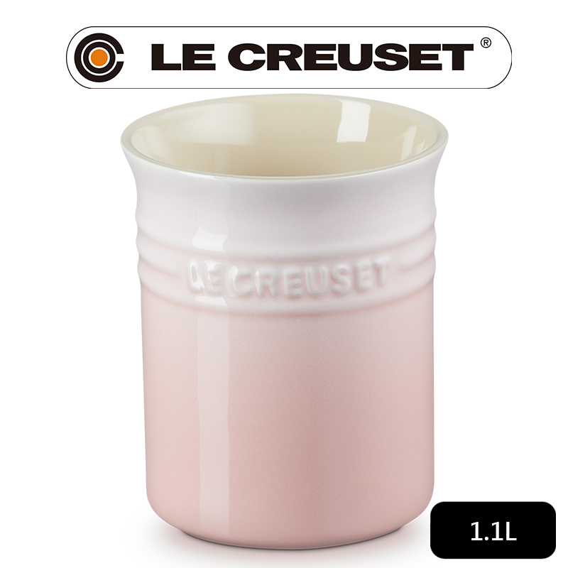 LE CREUSET-瓷器鏟座1.1 L (貝殼粉)