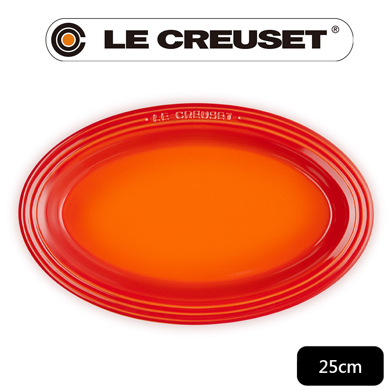 LE CREUSET-瓷器輕虹霓彩系列橢圓盤25cm-火焰橘