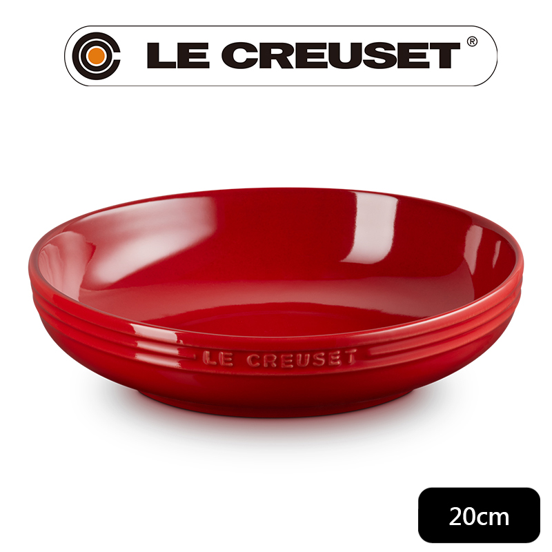 LE CREUSET-瓷器輕虹霓彩系列深圓盤20cm-櫻桃紅
