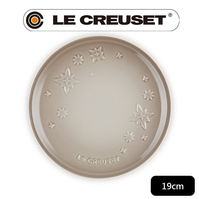 LE CREUSET-瓷器圓盤 19cm (星塵之光/肉豆蔻)