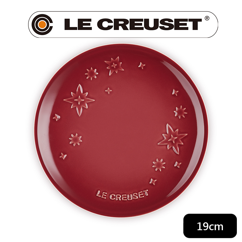 LE CREUSET-瓷器圓盤 19cm (星塵之光/樹莓)