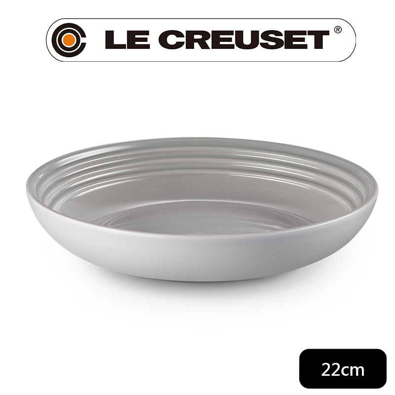 LE CREUSET-瓷器義麵盤 22cm (迷霧灰)