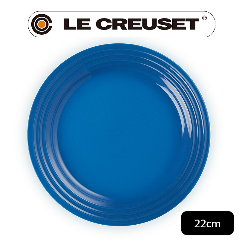 LE CREUSET-瓷器沙拉盤 22cm (馬賽藍)