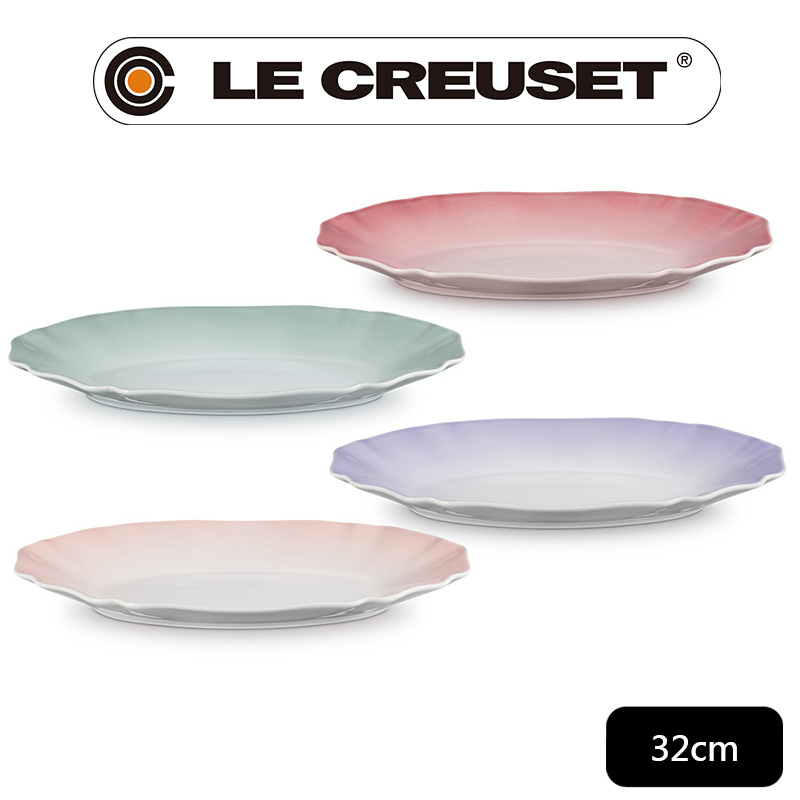 LE CREUSET-凡爾賽花園系列瓷器橢圓盤32cm (淡粉紅/淡粉紫/櫻花粉/湖水綠)