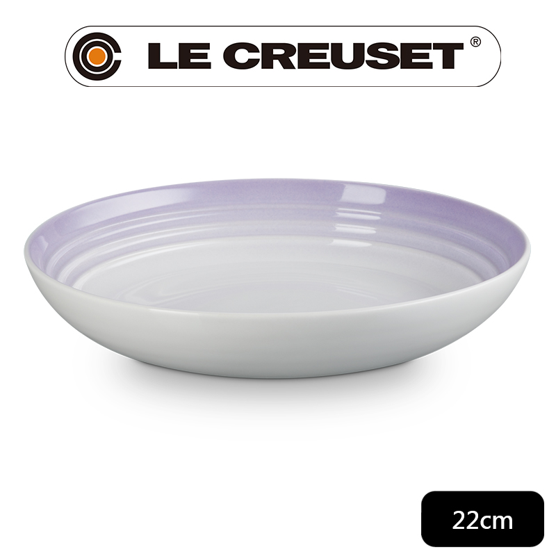 LE CREUSET-瓷器義麵盤 22cm (淡粉紫)