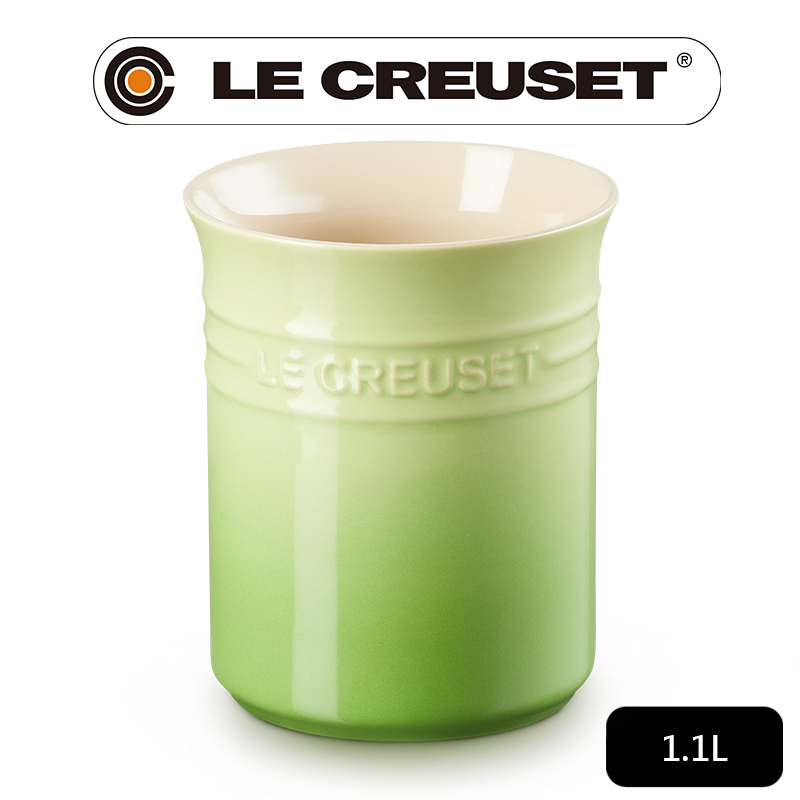 LE CREUSET-瓷器鏟座1.1 L(棕櫚綠)