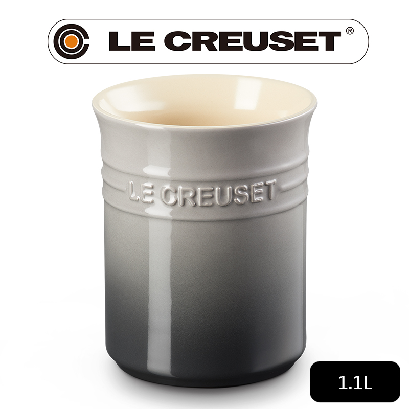 LE CREUSET-瓷器鏟座1.1 L (燧石灰)