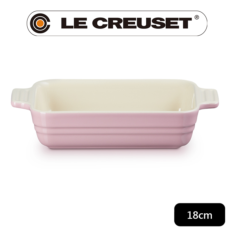LE CREUSET-長方烤盤18cm (亮粉)