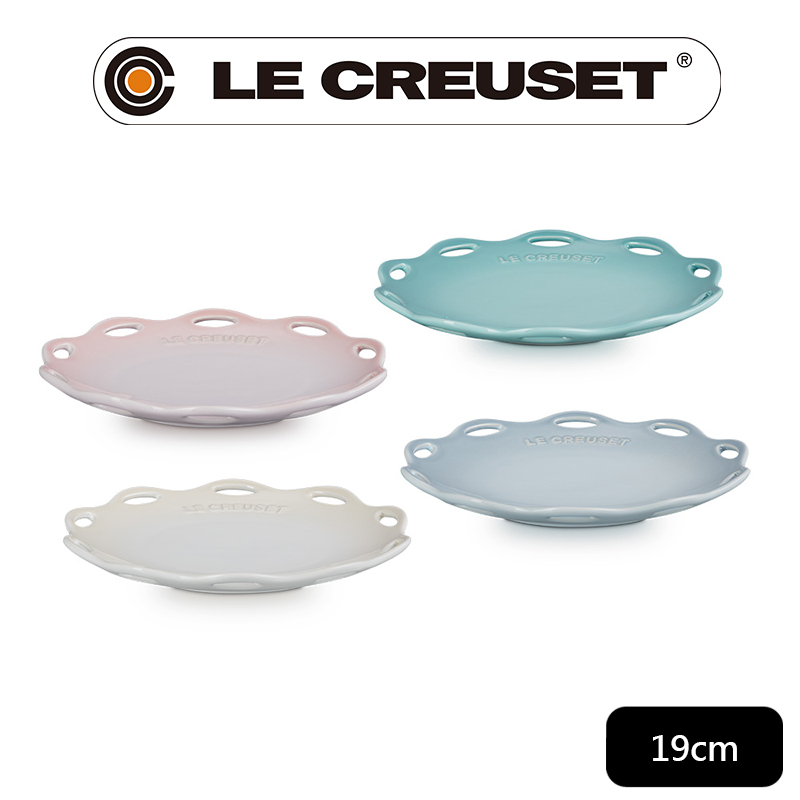 LE CREUSET-瓷器蕾絲花語系列圓盤 19cm (蛋白霜/銀灰藍/悠然綠/貝殼粉)