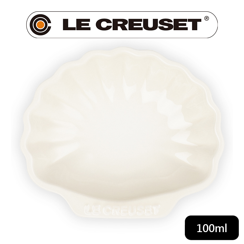 LE CREUSET-瓷器貝殼盤(小)(蛋白霜)
