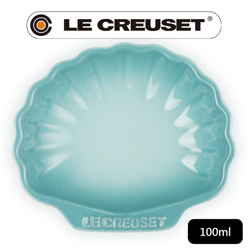 LE CREUSET-瓷器貝殼盤(小)(悠然綠)