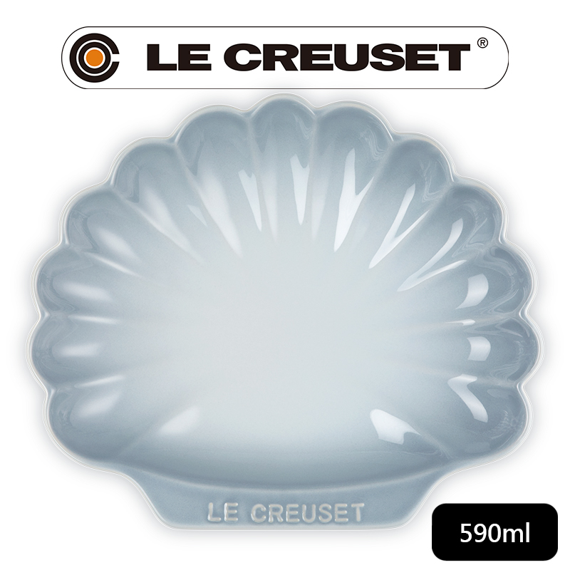 LE CREUSET-瓷器貝殼盤(中)(銀灰藍)