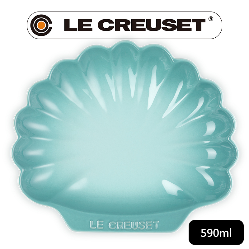 LE CREUSET-瓷器貝殼盤(中)(悠然綠)