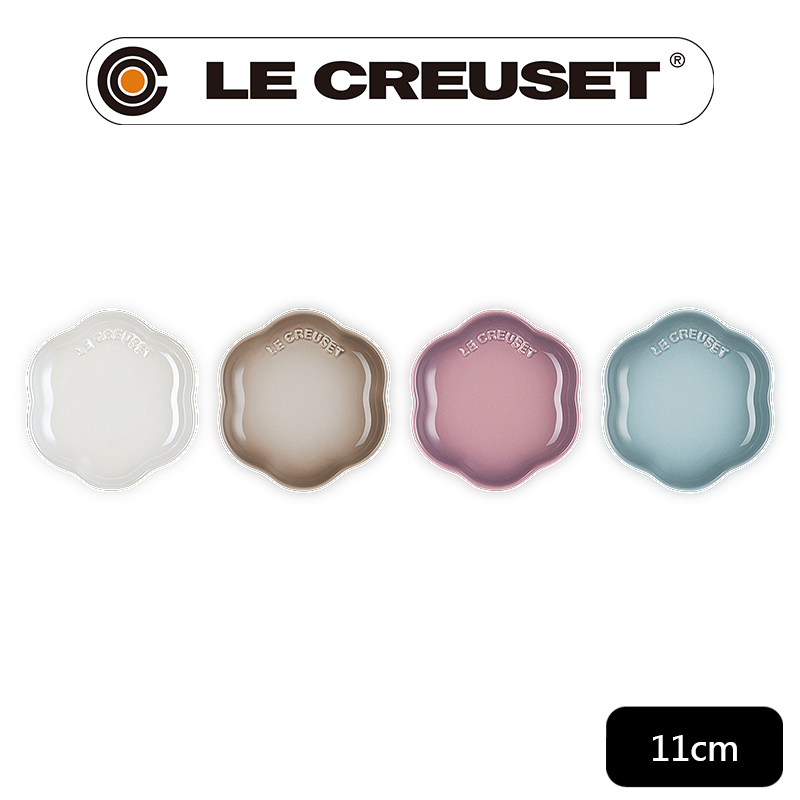 LE CREUSET-瓷器繁花系列花型盤11cm-4入 (珠光白/肉豆蔻/錦葵紫/海洋之花)