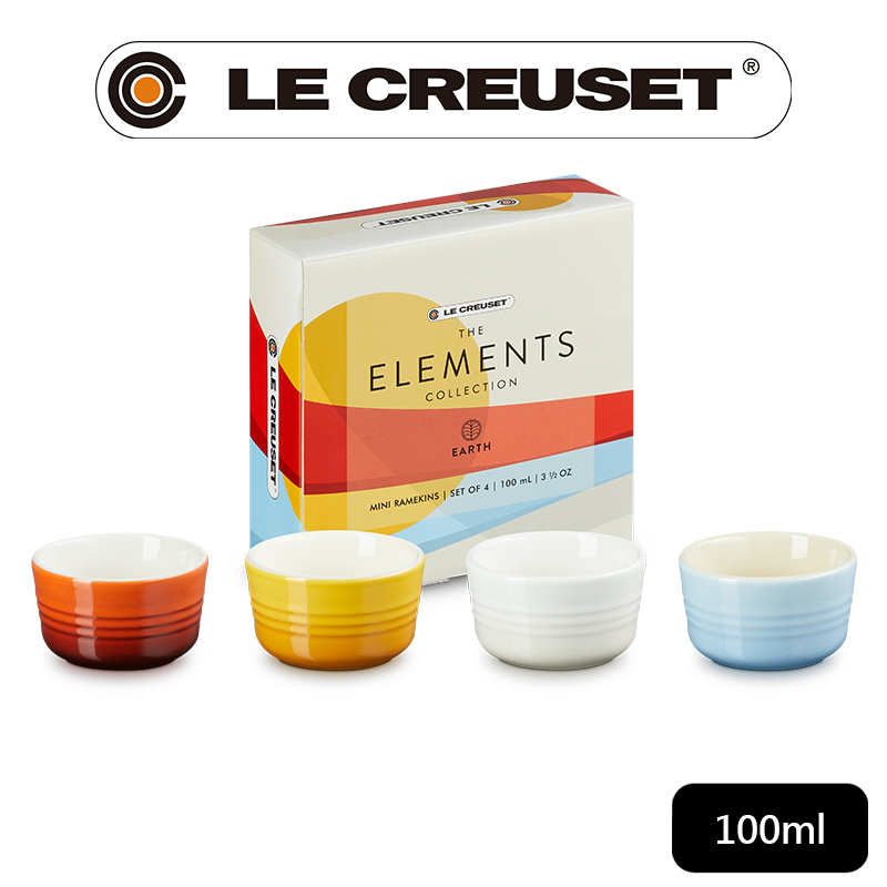 LE CREUSET-瓷器元素精靈系列小烤皿100ml-4入組(火紅辣椒/杏桃黃/蛋白霜/海岸藍)