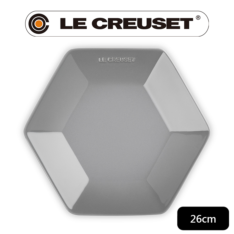 LE CREUSET-瓷器六角盤26cm (迷霧灰)