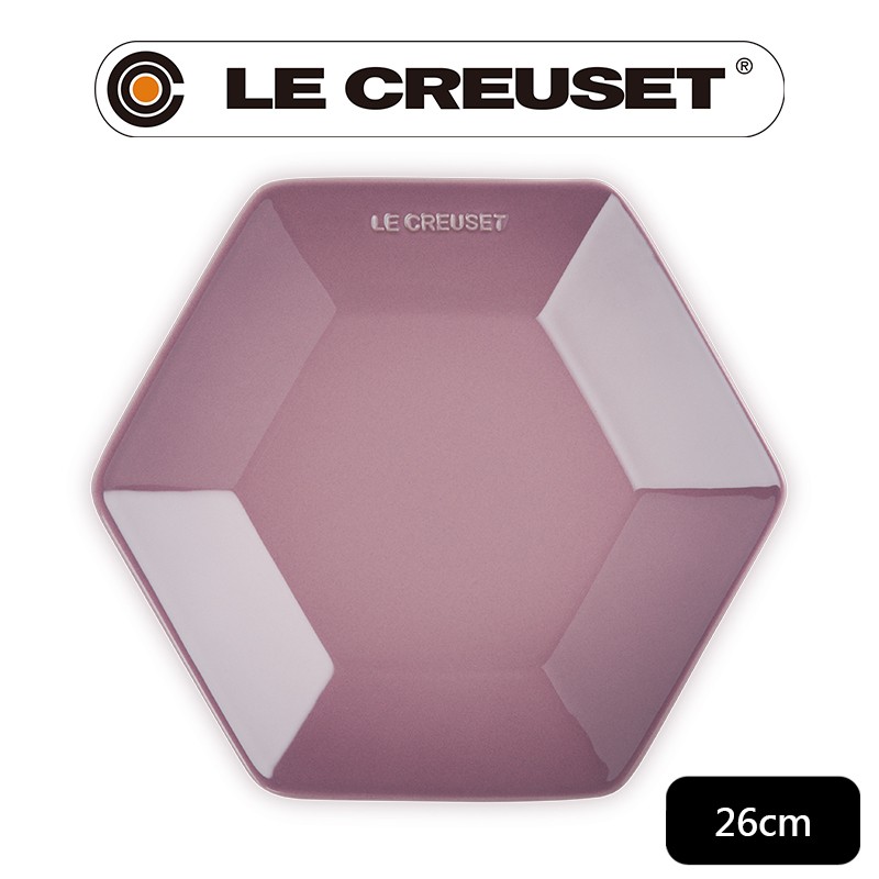 LE CREUSET-瓷器六角盤26cm (錦葵紫)