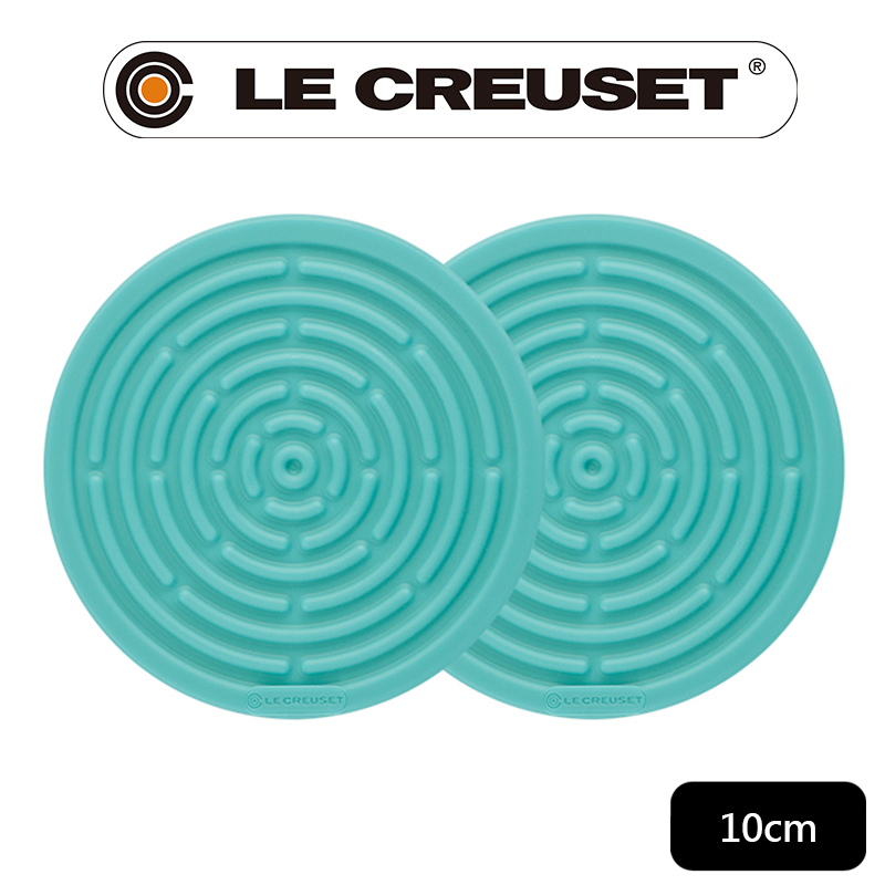 LE CREUSET-耐熱矽膠迷你隔熱墊 2入 (薄荷綠)