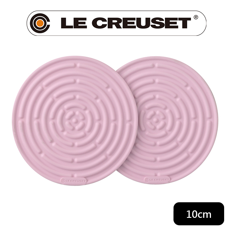 LE CREUSET-耐熱矽膠迷你隔熱墊 2入 (淡粉紅)