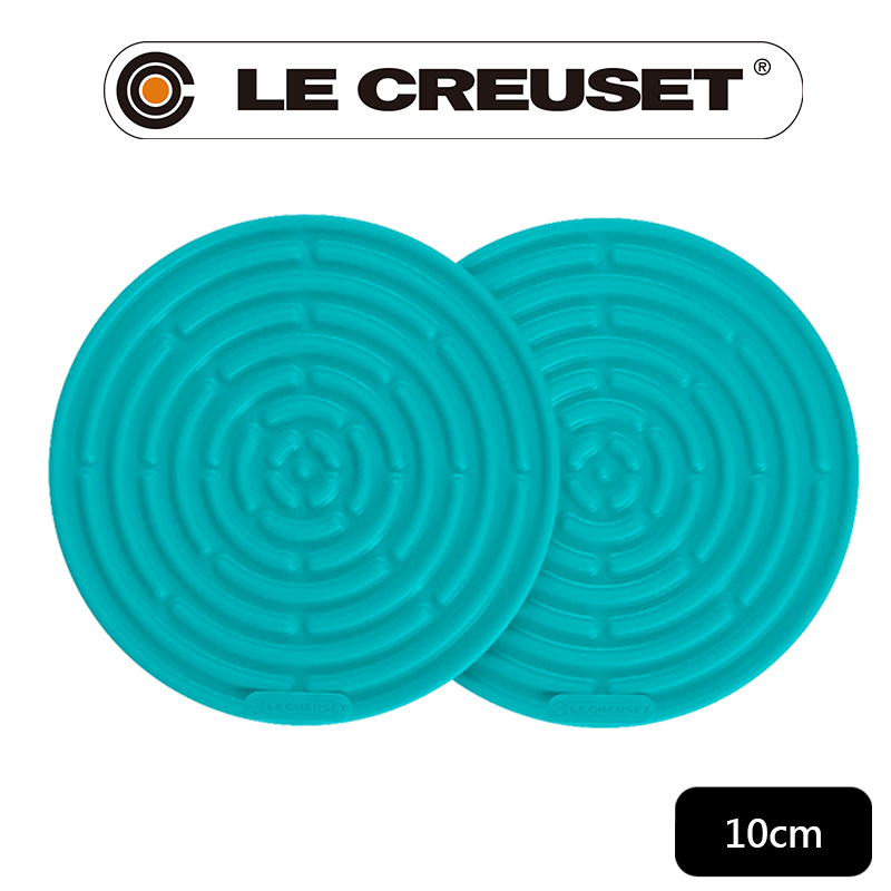 LE CREUSET-耐熱矽膠迷你隔熱墊 2入 (加勒比海藍)