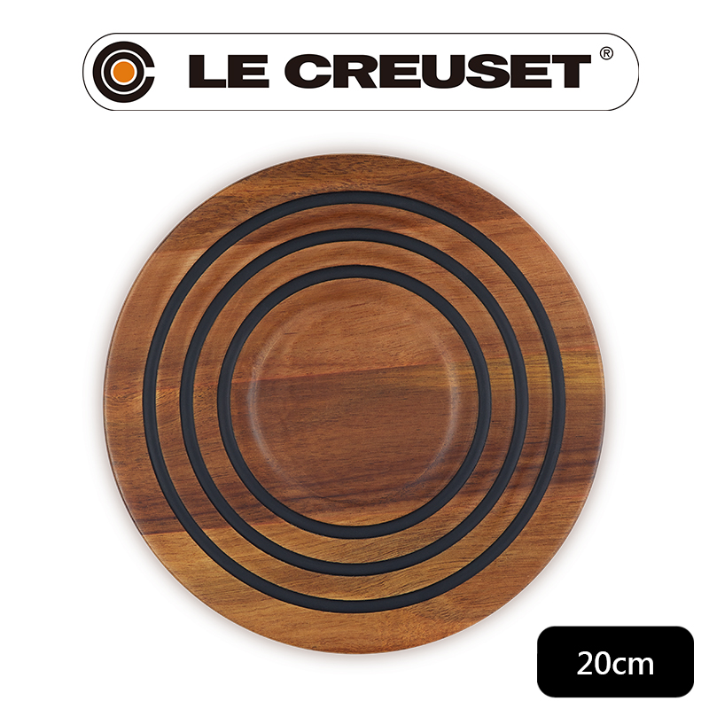 LE CREUSET-吸磁式相思木隔熱墊