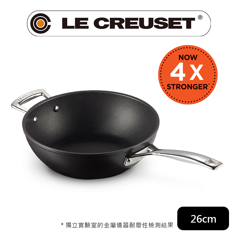 LE CREUSET-超完美不沾鍋系列-TNS 單柄單耳炒鍋 26cm