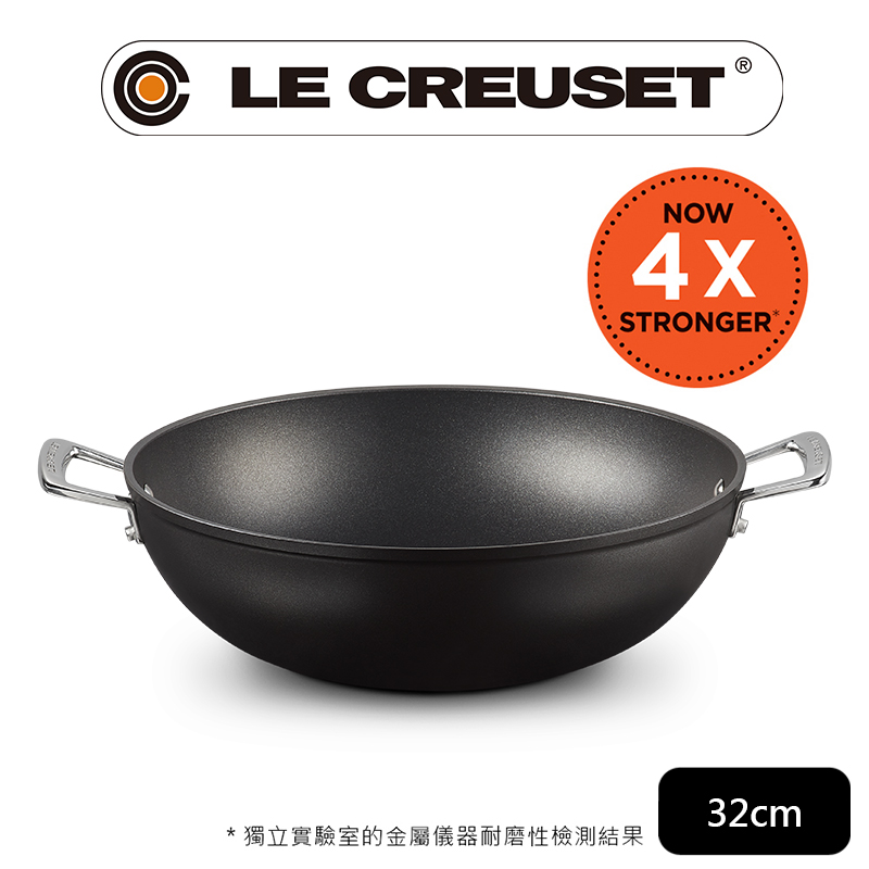 LE CREUSET-超完美不沾鍋系列-TNS雙耳炒鍋 32cm
