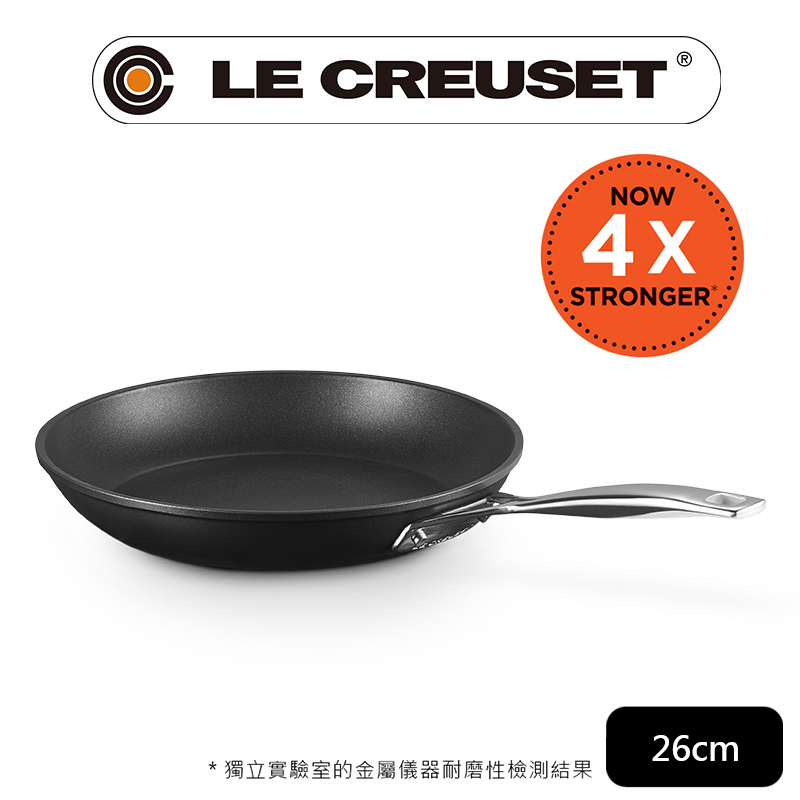 LE CREUSET-超完美不沾鍋系列-TNS 單柄平煎鍋 26cm
