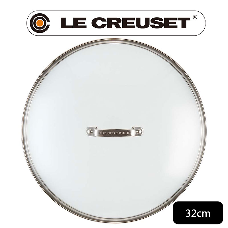 LE CREUSET-超完美不沾鍋系列-TNS 玻璃鍋蓋 32cm