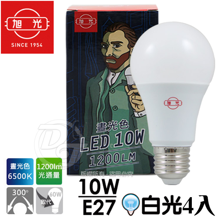 旭光 10W LED綠能全發光白光燈泡 (4入)