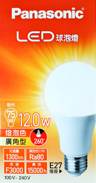 Panasonic 超廣角LED球泡燈12W(黃光)燈泡色 100~240V 4入
