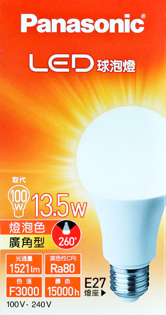 Panasonic 超廣角LED球泡燈13.5W(黃光)燈泡色 100~240V 4入