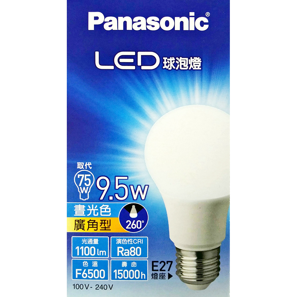 Panasonic 超廣角LED球泡燈9.5W(白光)晝光色 100~240V 6入