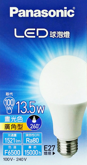 Panasonic 超廣角LED球泡燈13.5W(白光)晝光色 100~240V 6入