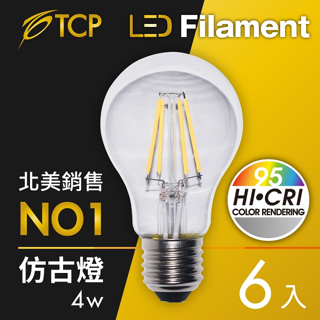 4W Filament A60 高演色性LED燈泡 6入