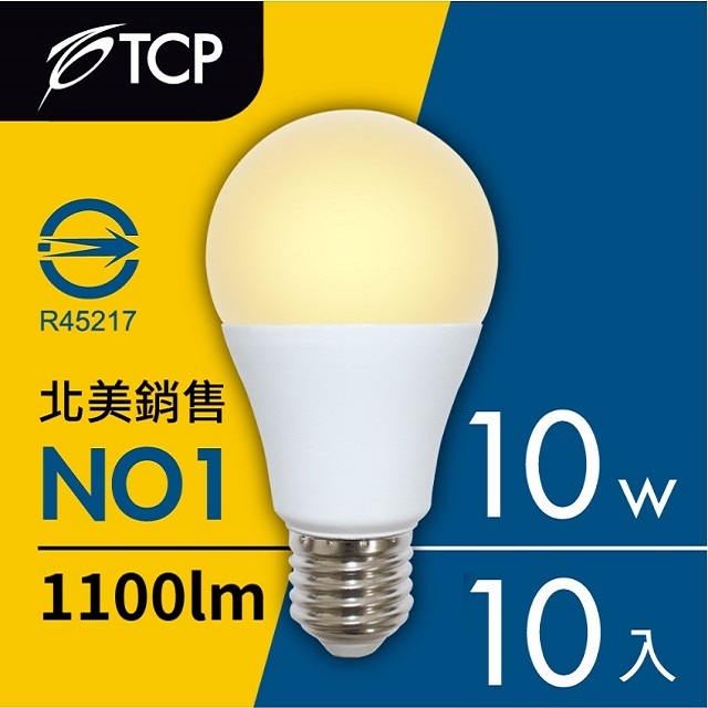【TCP台灣強凌】10瓦黃光高亮度LED節能燈泡-10入組