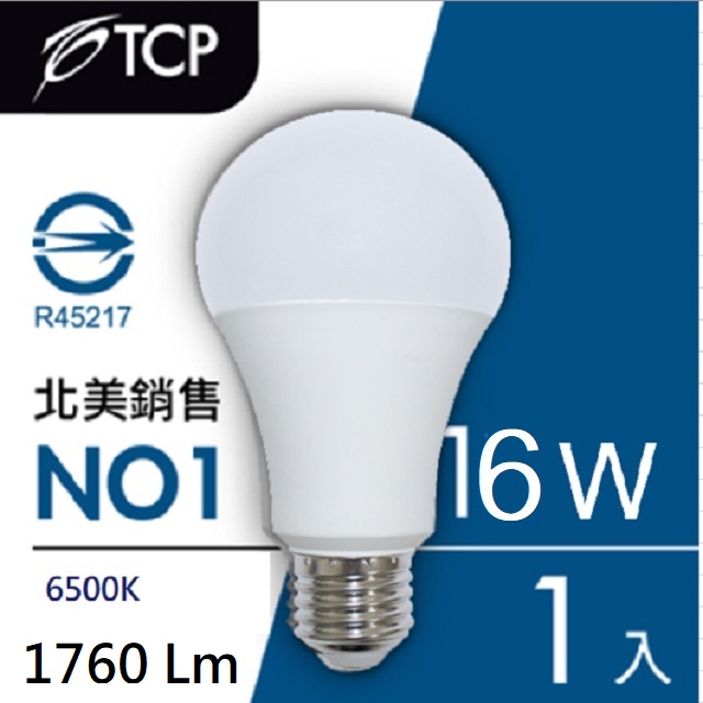 【TCP台灣強凌】16瓦白光高亮度LED節能燈泡-10入