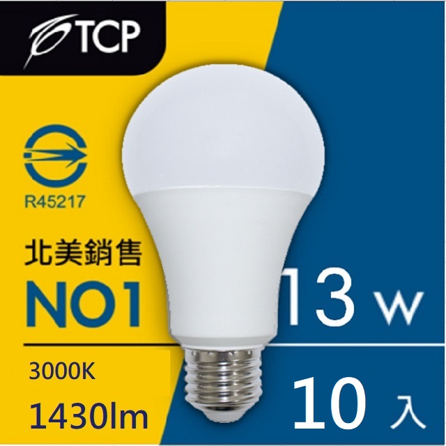 【TCP臺灣強凌】13瓦黃光LED高亮版節能燈泡-10入