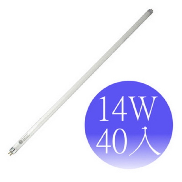 【東亞照明】14瓦 T5三波長高效率燈管-40入(黃光)