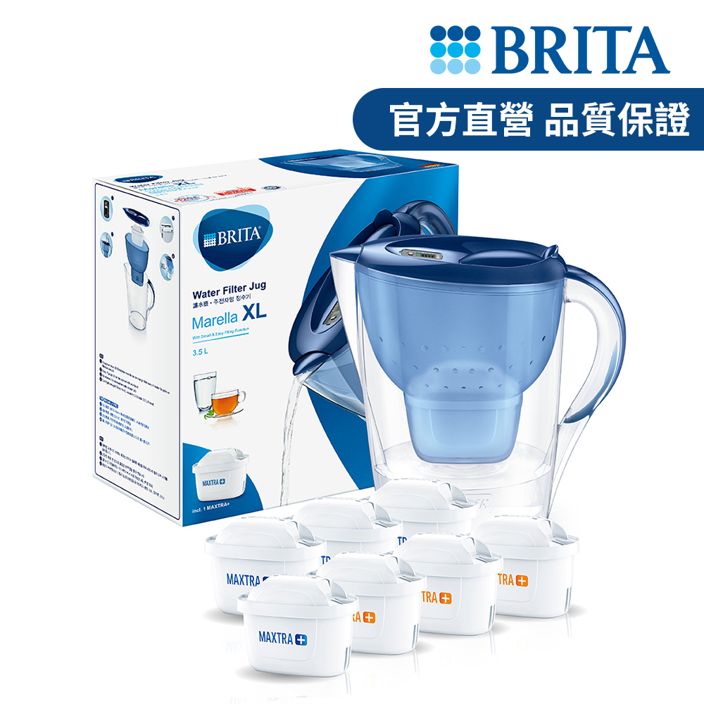 【德國BRITA官方】馬利拉濾水壺3.5L+全效型濾芯3入+去水垢專家濾芯3入(共7芯)