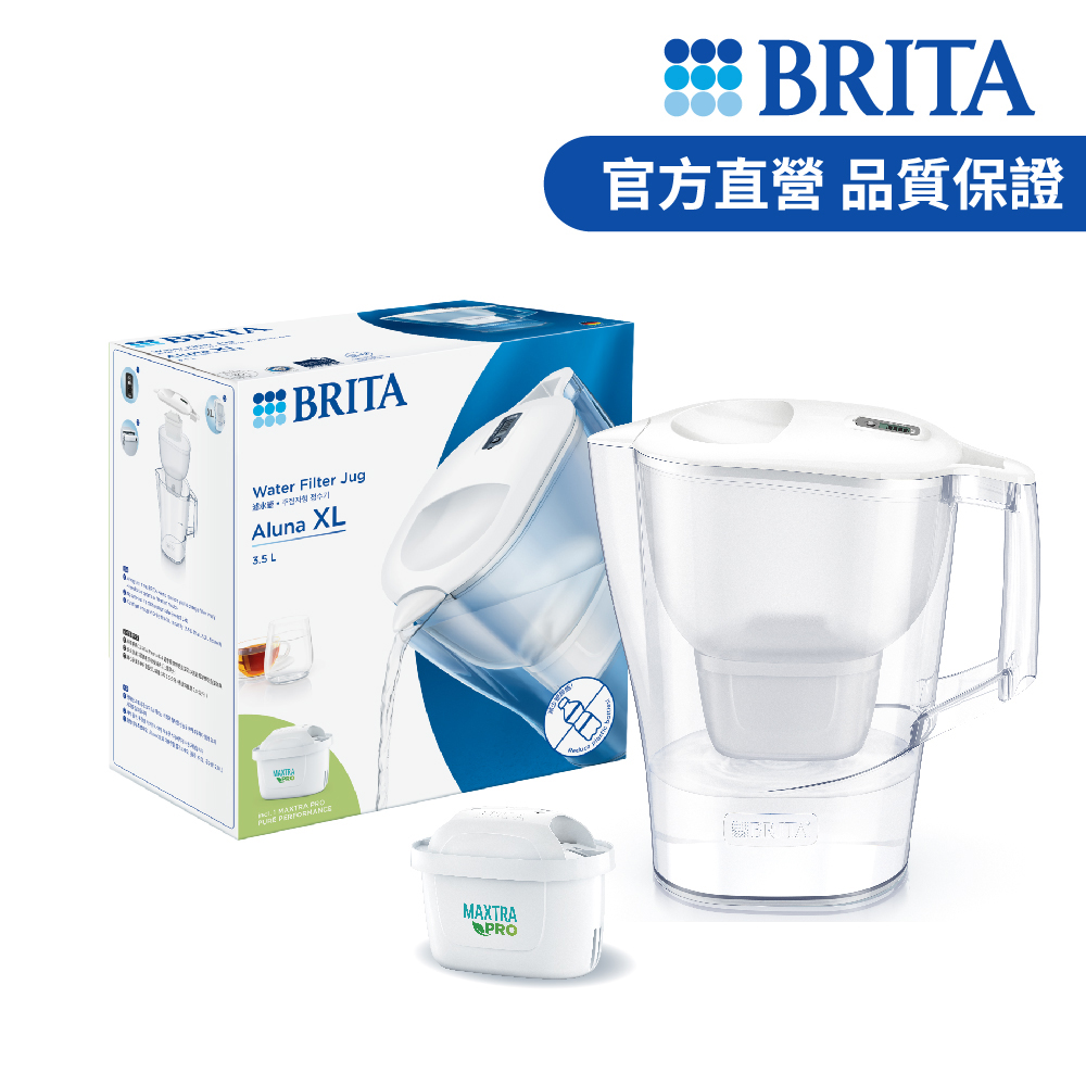 【德國BRITA官方】Aluna 3.5L愛奴娜濾水壺 (內含1入MAXTRA PRO純淨全效型濾芯)