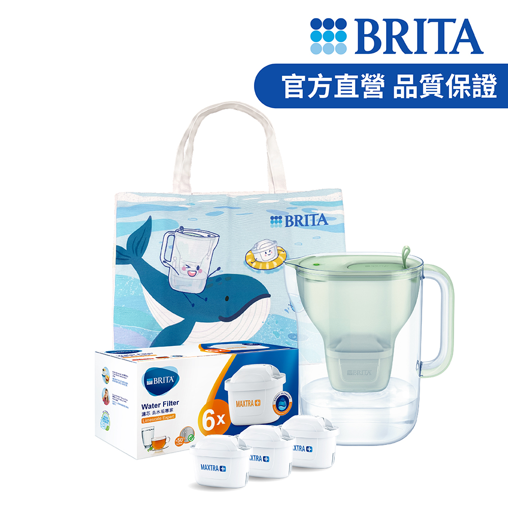 【德國BRITA官方】永續版 Style純淨濾水壺3.6L+2入全效型濾芯+6入去水垢專家濾芯+鯨豚袋(共9芯)