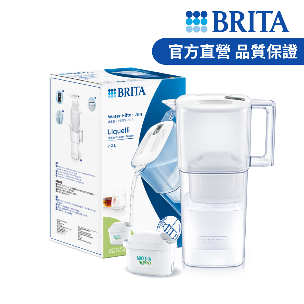 【德國BRITA官方】日系簡約濾水壺2.2L (內含1入MAXTRA PRO純淨全效型濾芯)