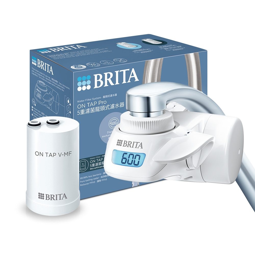 BRITA 【官方直營】ON TAP Pro 5重濾菌龍頭式濾水器(內含1芯)